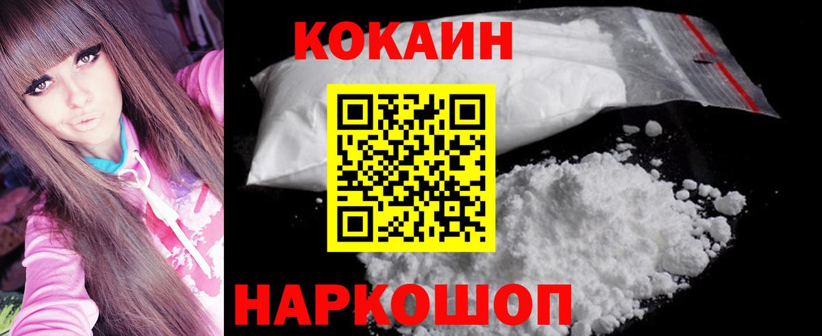 Каннабис Лыткарино