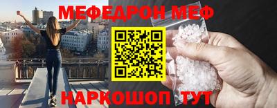 мдма Заволжье