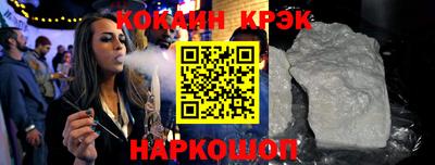 круглые Жуковский