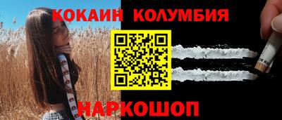 spice Ирбит