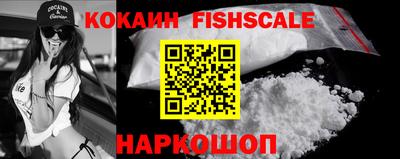 Альфа ПВП Заводоуковск