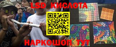 круглые Жуковский