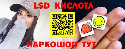 Альфа ПВП Заводоуковск