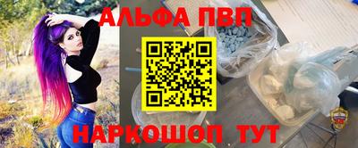 круглые Жуковский