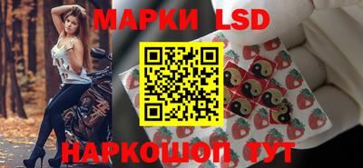 круглые Жуковский