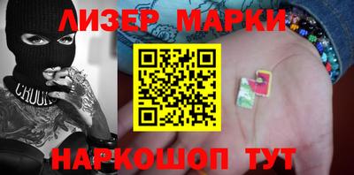 круглые Жуковский