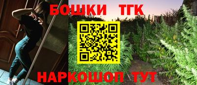 круглые Жуковский