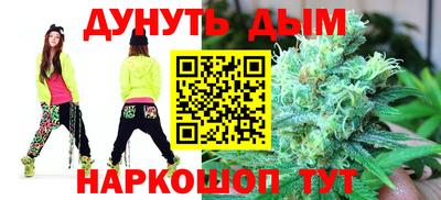 Альфа ПВП Заводоуковск