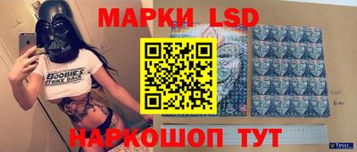 Альфа ПВП Заводоуковск