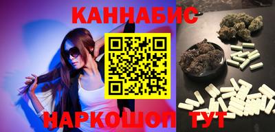 круглые Жуковский