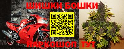 мдма Заволжье