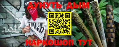 меф VHQ Ипатово