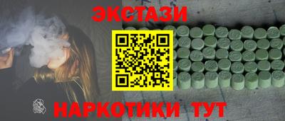 MDMA Изобильный