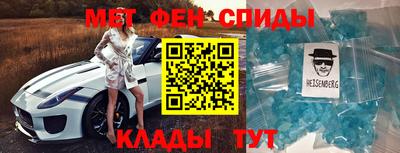 Альфа ПВП Заводоуковск