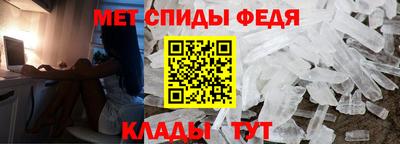 Альфа ПВП Заводоуковск