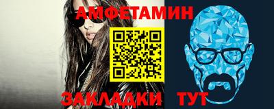 круглые Жуковский