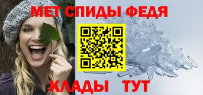 круглые Жуковский