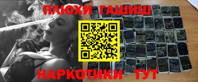 Альфа ПВП Заводоуковск
