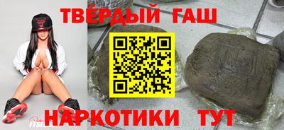 Альфа ПВП Заводоуковск