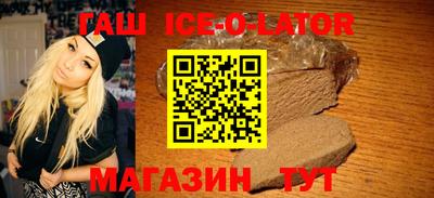 круглые Жуковский
