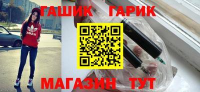 Альфа ПВП Заводоуковск