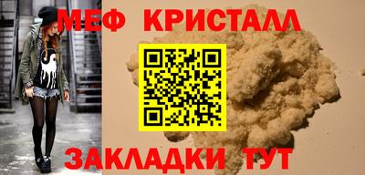 Альфа ПВП Заводоуковск